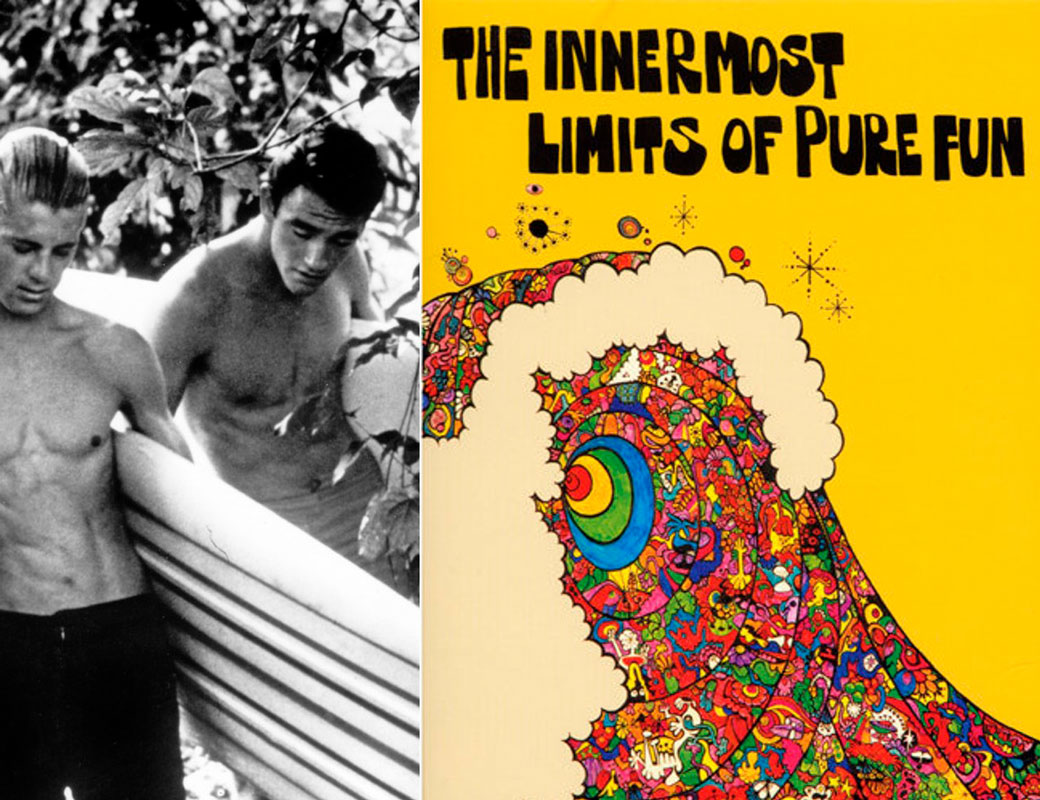 The_Innermost The_Innermost