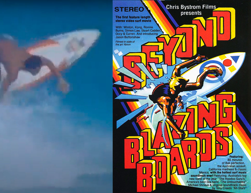 beyond-blazing-boards beyond-blazing-boards